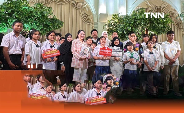 [wealth]นายกฯ ประกาศรัฐบาลเดินหน้าช่วยเหลือเด็กนอกระบบทั้ง 77 จังหวัด ผ่านนโยบาย Thailand Zero Dropout 