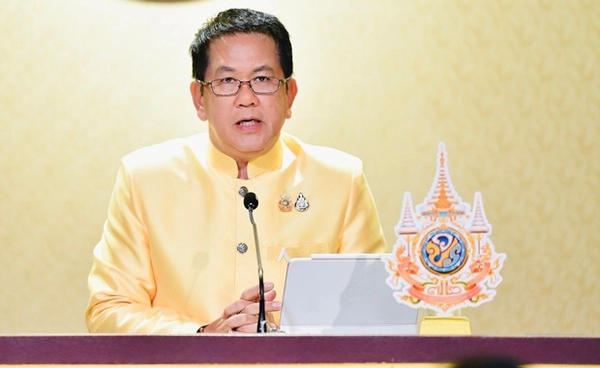 [sci]รัฐบาล เปิดดีล FTA ฉบับแรกสำเร็จกับ “4 ประเทศในยุโรป” ลงนาม 23 มค.นี้