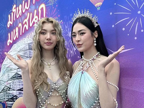 สงกรานต์tag new gen