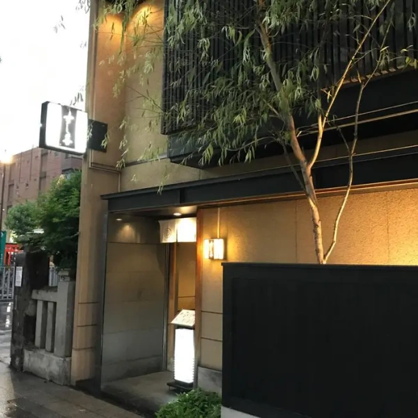 blog