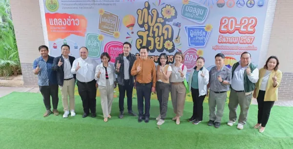  อบจ.สระแก้ว เปิดฤดูกาลท่องเที่ยวทุ่งเก๊กฮวยทับทิมสยาม 05