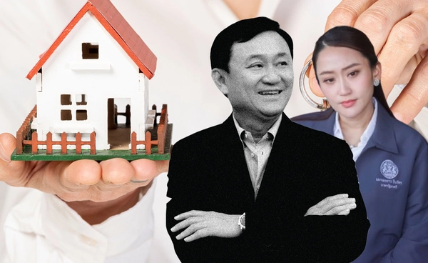 [worldcup2022]ย้อนรอย "บ้าน" กับคนไทย จาก 'ทักษิณ' ถึง 'แพทองธาร'