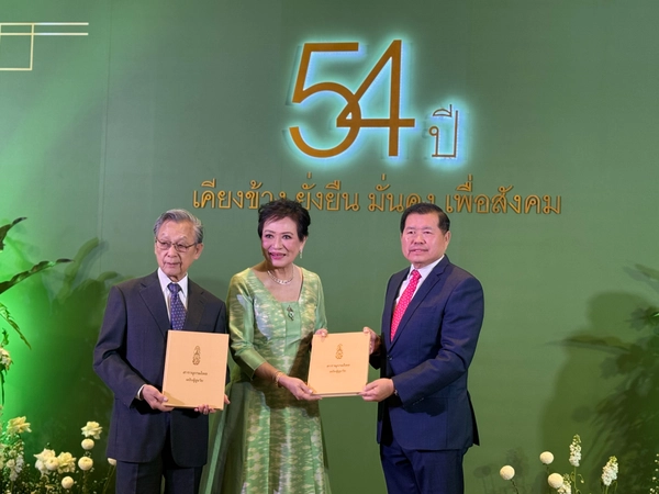 [wealth]"นิพนธ์" ร่วมยินดี 54 ปี  ดร.คุณหญิงกัลยา